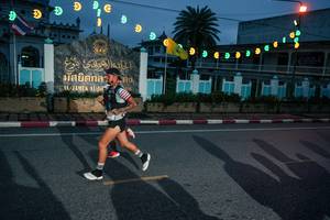 BIB: 
                            <button type="button" onclick="openModal(26228890)" class="btn btn-primary btn-sm float-right btn-popup" data-toggle="modal" data-target=".modal-high-quality">
                        <i class="fas fa-shopping-cart"></i> Add to Cart
                    </button>
                                            <button type="button" onclick="isThisMe(26228890, true)" class="btn btn-success btn-sm float-right btn-popup btn-isme hidden" data-toggle="tooltip" data-placement="bottom" title="นี่คือรูปของคุณใช่ไหม คลิกที่นี่เพื่อเอาเข้าอัลบั้ม">
                        <i class="fas fa-plus"></i> Add to album
                    </button>
                    <button type="button" onclick="isThisMe(26228890, false)" class="btn btn-warning btn-sm float-right btn-popup btn-isnotme hidden">
                        <i class="fas fa-ban"></i> Remove from album
                    </button>